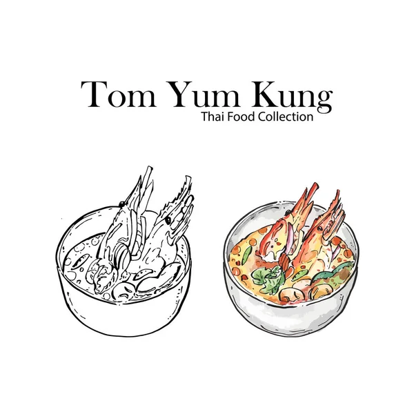 Tom Yum Kung Sup Pedas Udang Menggambar Sketch - Stok Vektor