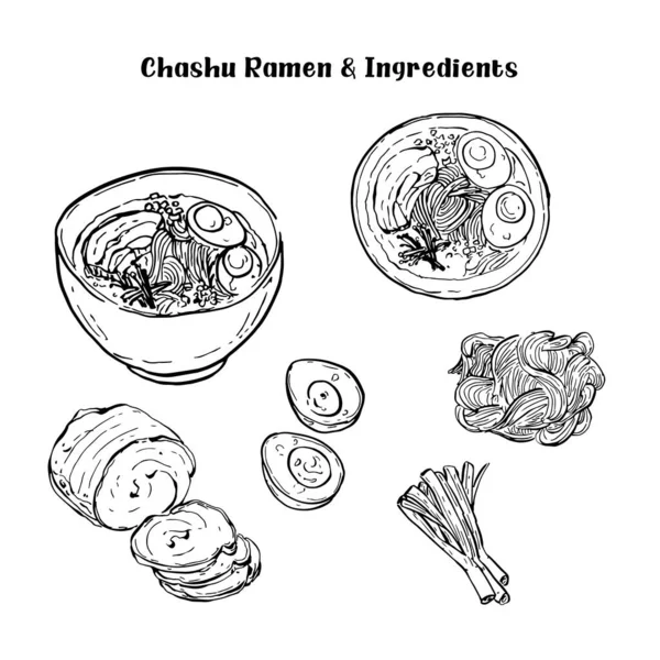 Chashu Ramen Dan Ingredients Vektor Siluet - Stok Vektor