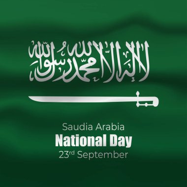 Suudi Ulusal Bayrak Tasarımı 