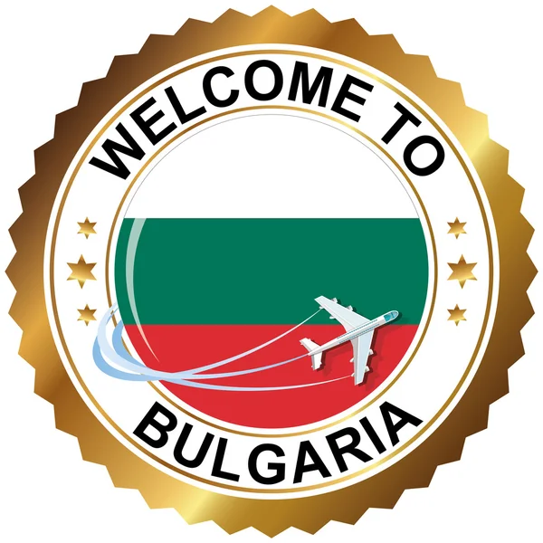 Bulgaristan ile hoş geldiniz — Stok Vektör