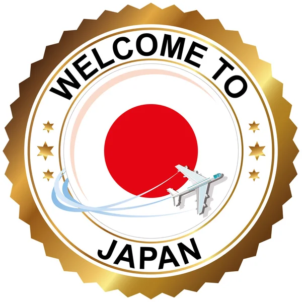 Welcome to Japan — Stock Vector