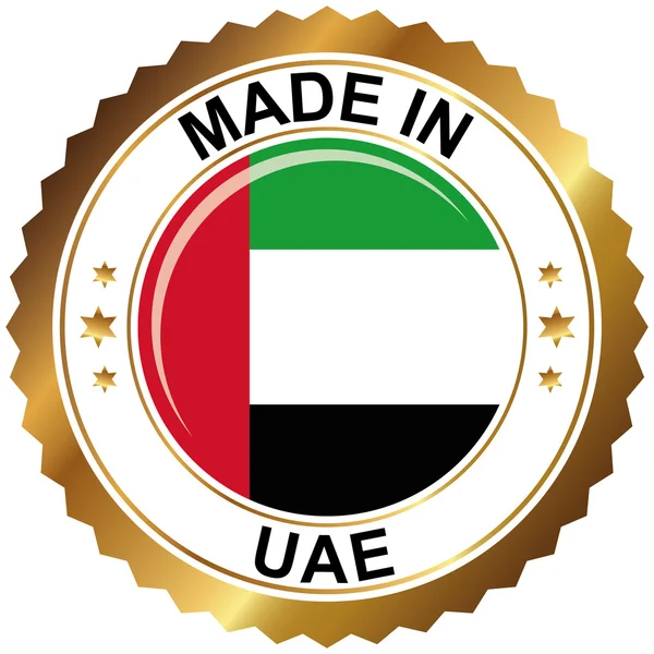 W Zjednoczonych Emiratach Arabskich — Wektor stockowy