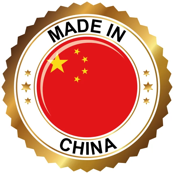 Tillverkad i Kina — Stock vektor