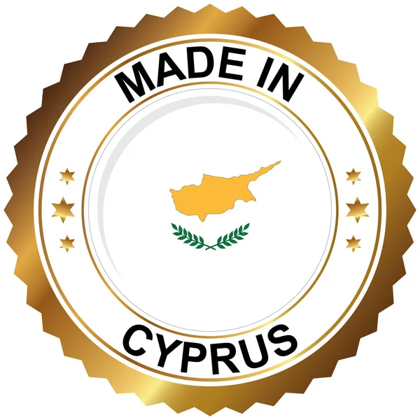 Fabricado em cyprus —  Vetores de Stock