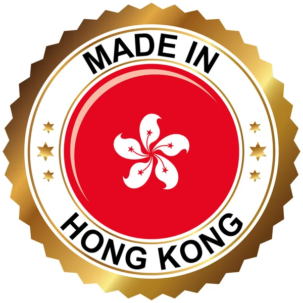 Hecho en Hong Kong — Vector de stock