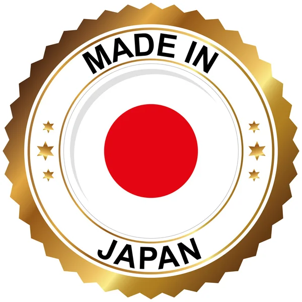 Wyprodukowano w Japonii — Wektor stockowy