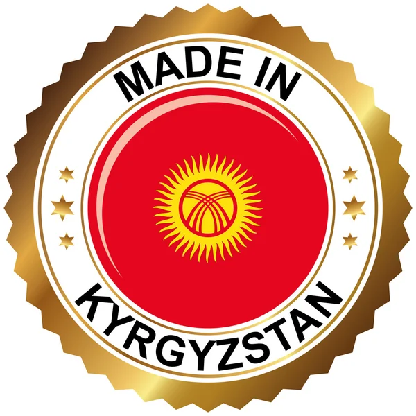 Fatto in Kirghizistan — Vettoriale Stock