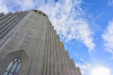 TanımlıkHallgrimskirkja kilise Reykjavik şehir merkezinde, İzlanda