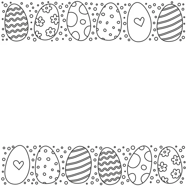 Poster Cute Doodle Outline Easter Eggs Space Text White Background — Stock Vector