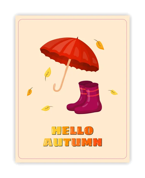 Autumn Greeting Card Umbrella Rain Boots Cartoon Style Isolated White — Stock Vector