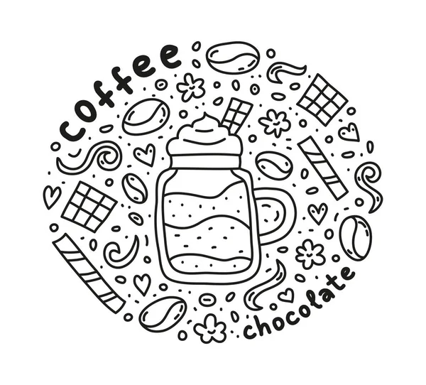 かわいいドードルチョコレートコーヒードリンクと豆 ワッフル スパイス ドット付きのポスター — ストックベクタ