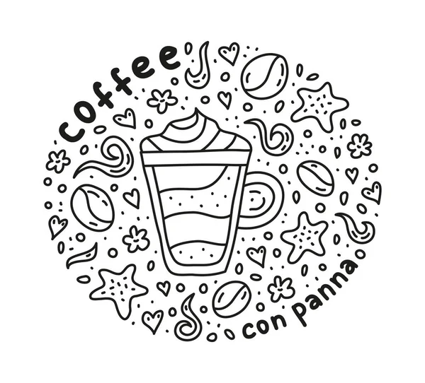 Sevimli karalama panna kahve, kahve, fasulye, kurabiye, baharat ve etrafta noktalar olan poster..