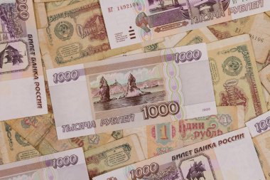 Erken doksanlı Rusya notları. Ruble yıkılışı. Banknotlar yeni tasarım.