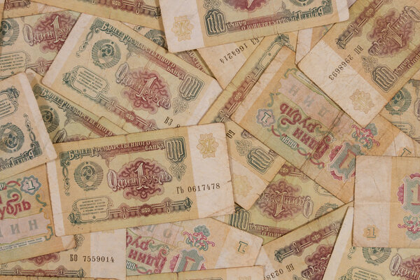 One ruble banknotes. Lots of notes of the early nineties.