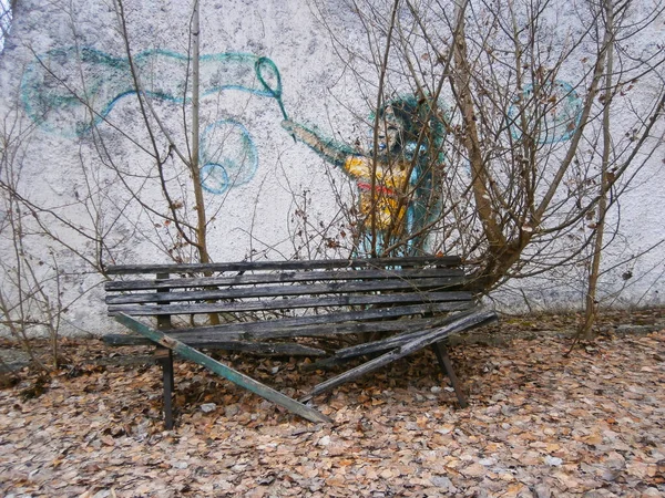 Çernobil Bölgesi Ölü Şehir Pripyat Sokak Sanatı