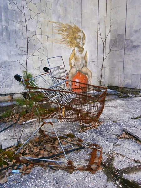 Ukrayna Çernobil Bölgesi Ölü Şehir Pripyat