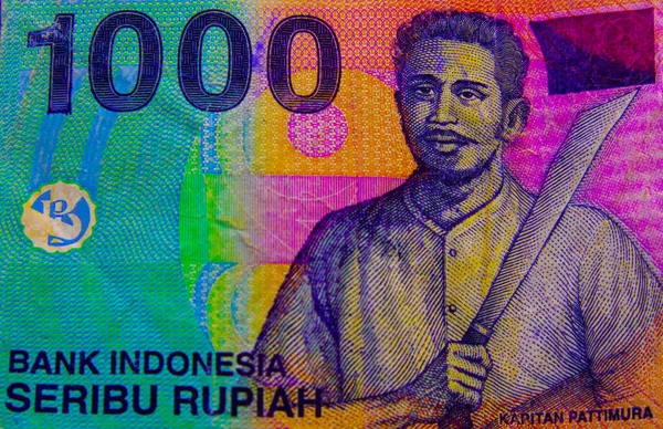 Képek Indonéz Függetlenségi Hős Figurákról Indonéz Rupiah Bankjegyekben Hogy Megemlékezzen — Stock Fotó