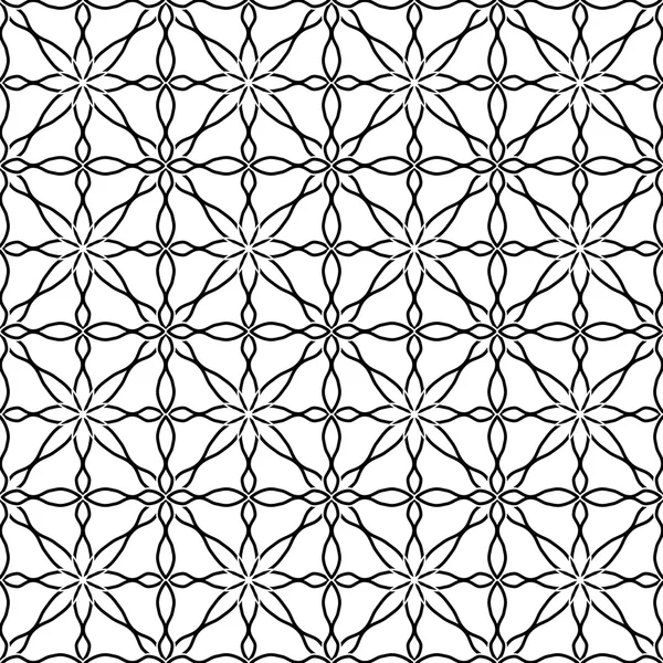 Vektor modern sömlös geometri mönster — Stock vektor