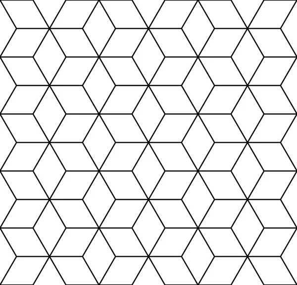 Vector moderne naadloze geometrie patroon — Stockvector