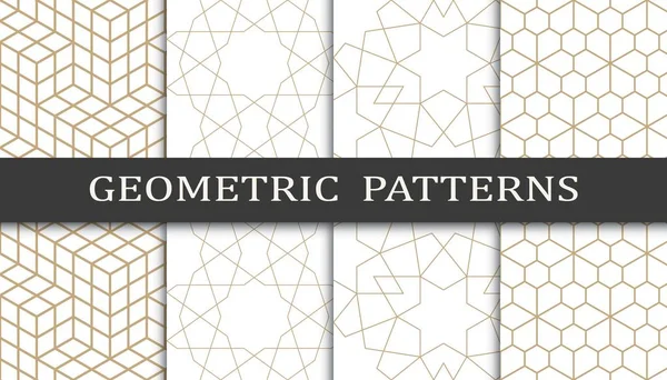 幾何学的なシームレスなパターンのセット 抽象幾何学的なグラフィックデザインのプリントパターン シームレスな幾何学的ゴールデンラインパターン — ストックベクタ