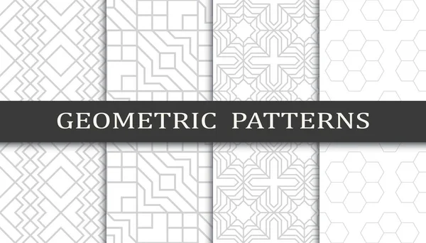 幾何学的なシームレスなパターンのセット 抽象幾何学的なグラフィックデザインのプリントパターン 幾何学的な灰色の線のパターン — ストックベクタ