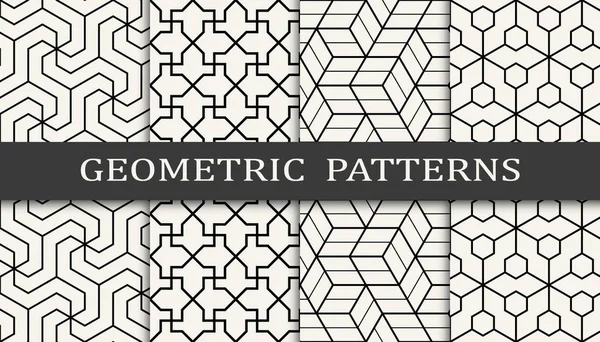 Ensemble Motifs Géométriques Sans Couture Modèle Graphique Géométrique Abstrait Impression — Image vectorielle