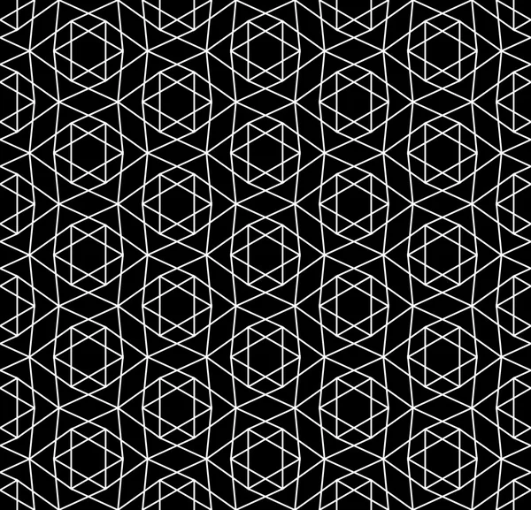 Motif géométrique sacré sans couture vectoriel moderne étoile David, fond géométrique abstrait noir et blanc, impression oreiller, texture rétro monochrome, design de mode hipster — Image vectorielle