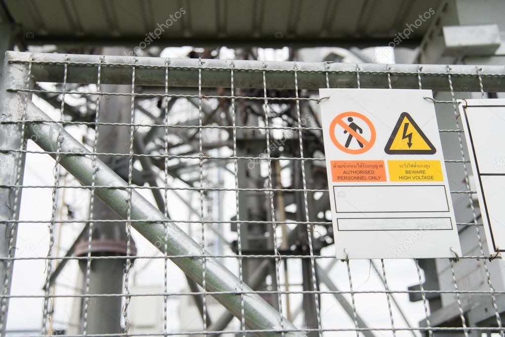 Restricted area with high voltage.