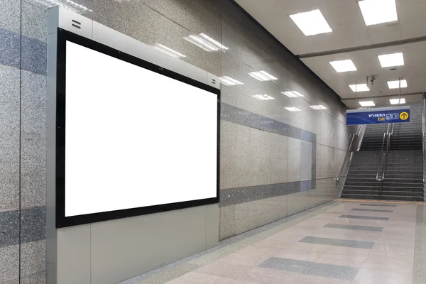 Blank billboard in modern interior hall. — Stock Photo, Image