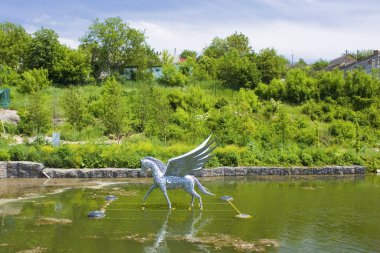 Uman, Ukrayna 'daki 