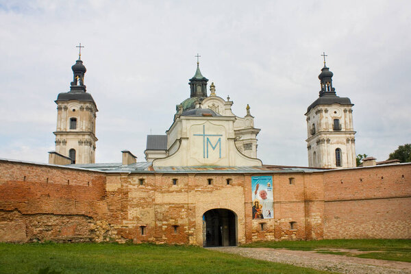Monastery of the Bare Carmelites in Berdichev, Ukraine