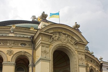 Ukrayna Ulusal Opera ve Bale Tiyatrosu 'nun bir parçası T.G. Kyiv 'deki Shevchenko