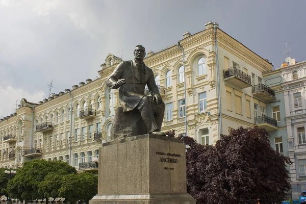 Monument Composer Lysenko Opera Ballet Theater Vladimirskaya Street Kyiv Ukraine — Stock Fotó