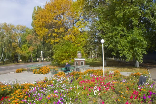 Monument Concombre Nizhyn Nizhyn Ukraine — Photo