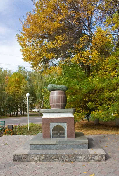 Denkmal Für Die Nizhyn Gurke Nizhyn Ukraine — Stockfoto