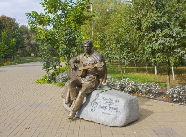 Monumento Mark Bernes Nizhyn Ucraina — Foto Stock