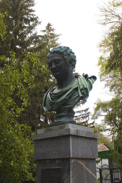 Monumento Príncipe Bezborodko Nizhyn Ucrânia — Fotografia de Stock