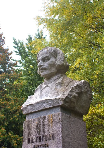 Památník Nikolay Gogol Univerzity Nizhyn Ukrajina — Stock fotografie