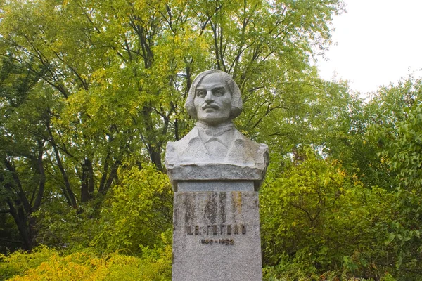 Monument Nikolay Gogol Près Université Nizhyn Ukraine — Photo