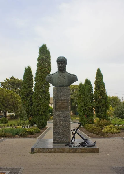 Monumento Yury Lysyansky Nizhyn Ucrania —  Fotos de Stock