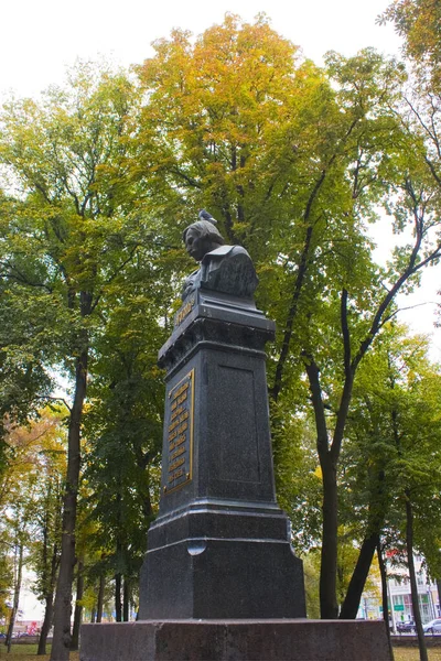 Statue Von Nikolai Gogol Nischni Nowgorod Ukraine — Stockfoto