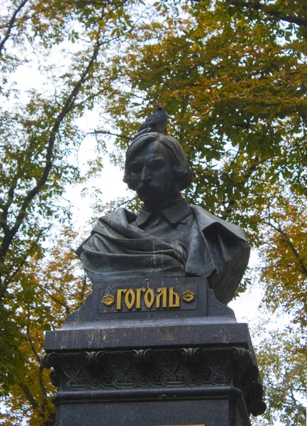 Estatua Nikolai Gogol Nizhyn Ucrania — Foto de Stock