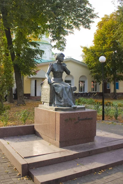 Monumento Maria Zankovetskaya Nizhyn Ucraina — Foto Stock