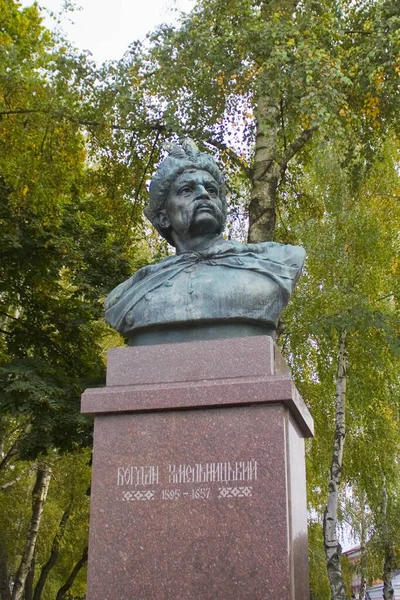 Monumento Hetman Bohdan Khmelnytsky Nizhyn Ucrânia — Fotografia de Stock