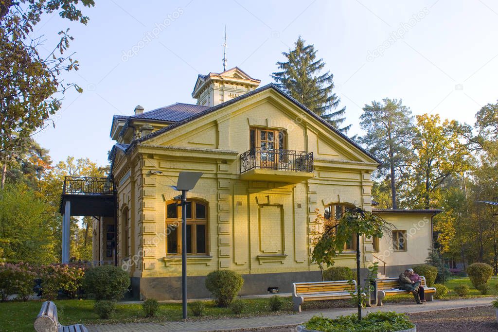  Vorzel, Ukraine - October 15, 2020. Countess Uvarova's house (Tereshchenko) in Vorzel, Ukraine
