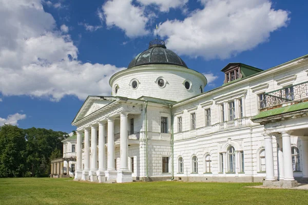 Réserve Historique Culturelle Nationale Kachanivka Palais Kachanovka Dans Région Tchernigov — Photo
