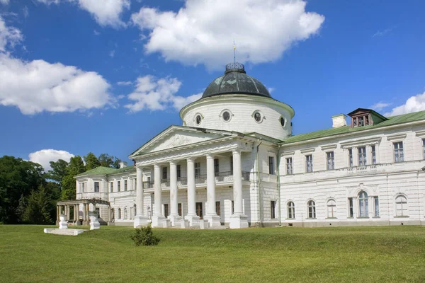 Riserva Nazionale Storica Culturale Kachanivka Palazzo Kachanovka Nella Regione Chernigov — Foto Stock
