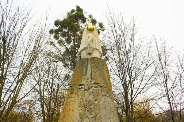 Monument Till Försvarare Kholodny Yar Ukraina — Stockfoto