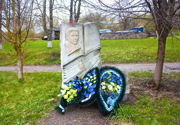 Monument Yuri Gorlis Gorsky Kholodny Yar Ukraine — Stock Photo, Image