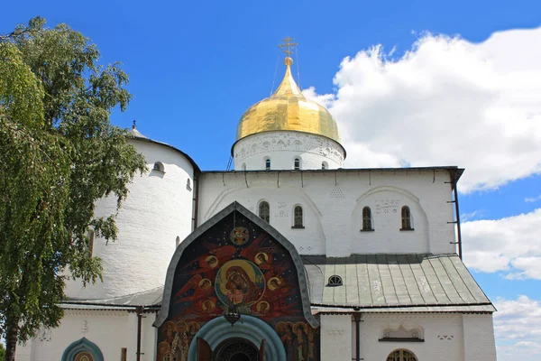 Trinity Cathedral Pochaev Lavra Pochaev Ukraine — Stock Photo, Image